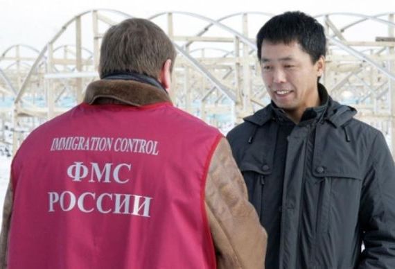 прописка в Калининграде